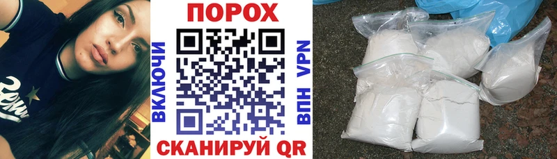 АМФ 98%  Петухово 