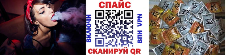 БУТИРАТ 1.4BDO  Петухово 