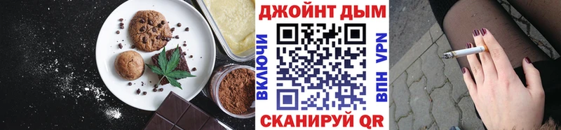 где продают   shop наркотические препараты  Cannafood конопля  Петухово 