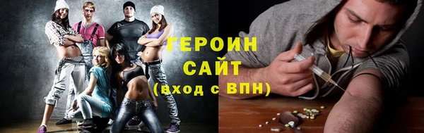 mix Бугульма