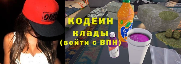 mix Бугульма