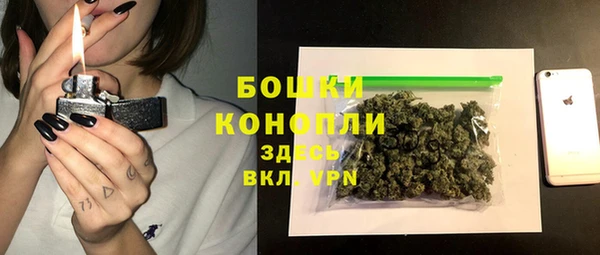 марки lsd Аркадак