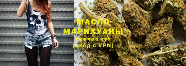 марки lsd Аркадак