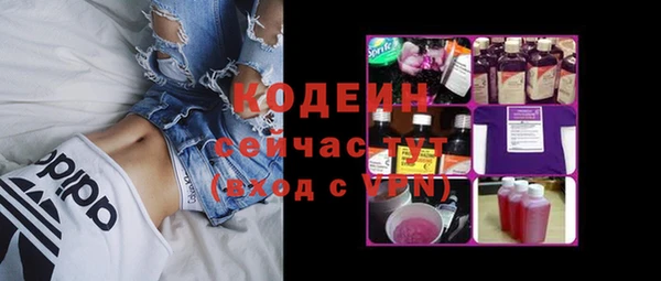 spice Арсеньев