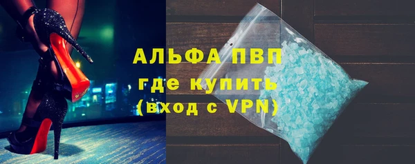 mix Бугульма