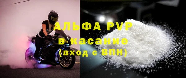 кокс Осинники