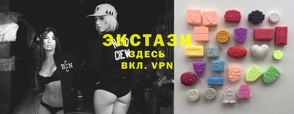 spice Арсеньев