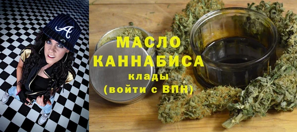 spice Арсеньев