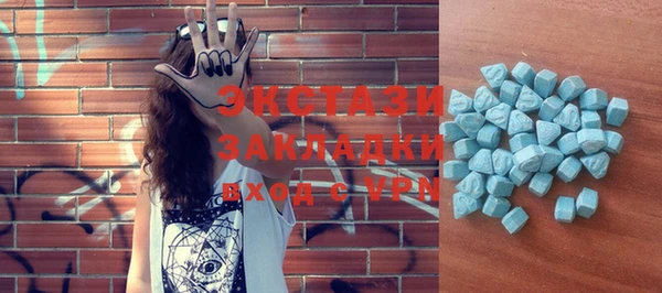 марки lsd Аркадак