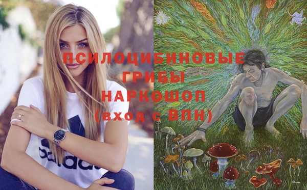 метадон Верхний Тагил