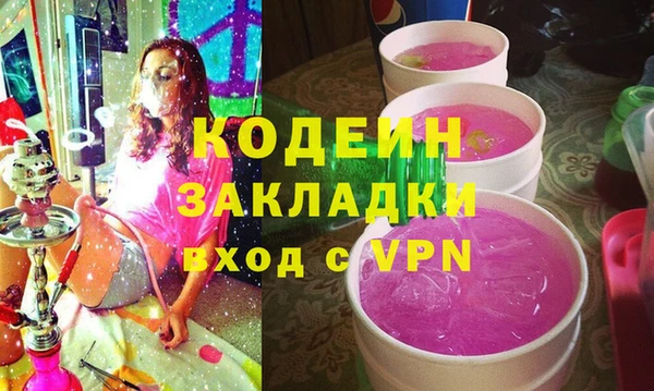 spice Арсеньев