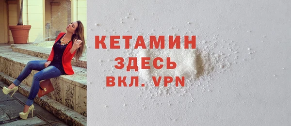 ешки Осташков