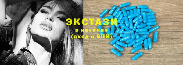 spice Арсеньев