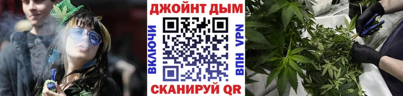 Конопля SATIVA & INDICA Петухово